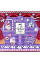 &nbsp;&nbsp;&nbsp; 【DVD−ROM2枚付】Girls　Ribbon素材集 単行本 の詳細 刺繍・編み物から、フレーム・コサージュ・リボン、お菓子、イラスト・切り絵、生地まで、ハンドメイドに役立つ素材を集成。PSD／PNGファイルを収めたDVD−ROM付き。 付属品：DVD−ROM2枚付 カテゴリ: 中古本 ジャンル: 女性・生活・コンピュータ デザイン 出版社: 技術評論社 レーベル: design　parts　collection 作者: コンドウエミ カナ: ガールズリボンソザイシュウ / コンドウエミ サイズ: 単行本 ISBN: 4774156613 発売日: 2013/05/01 関連商品リンク : コンドウエミ 技術評論社 design　parts　collection