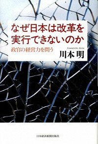 ͥåȥճŷԾŹ㤨֡šۤʤܤϲפ¹ԤǤʤΤ / פβǤʤ165ߤˤʤޤ