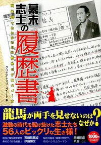 ͥåȥճŷԾŹ㤨֡šֻΤ / ꥨƥ֡ȡפβǤʤ110ߤˤʤޤ