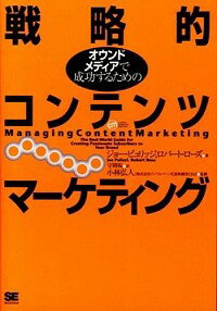 ͥåȥճŷԾŹ㤨֡šάŪƥĥޡƥ / PulizziJoeפβǤʤ165ߤˤʤޤ