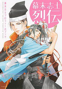 ͥåȥճŷԾŹ㤨֡šֻ / 󥽥פβǤʤ110ߤˤʤޤ