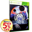 【中古】Xbox360 地球防衛軍4