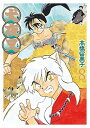 【中古】犬夜叉 【ワイド版】 8/ 高橋留美子