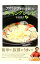 【中古】アウトドアを10倍楽しむクッキングレシピ / 木村東吉 165円