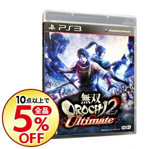 【中古】PS3 無双OROCHI　2　Ultimate