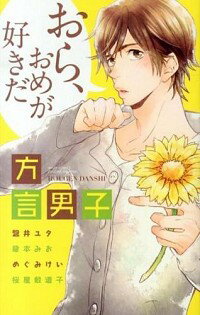 ͥåȥճŷԾŹ㤨֡š˻ / ذ楿פβǤʤ98ߤˤʤޤ