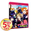 【中古】【Blu−ray】ラブライブ!−国立音ノ木坂学院案内...