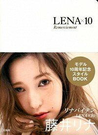 【中古】LENA×10 / 藤井リナ