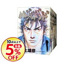 【中古】【全品5倍】バガボンド　＜1−37巻セット＞ / 井上雄彦（コミックセット）