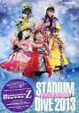 &nbsp;&nbsp;&nbsp; ももいろクローバーZももクロちゃんのSTADIUM　DIVE　2013 単行本 の詳細 2013年・夏、頭のネジ外してバカ騒ぎした、ももいろクローバーZ「日産スタジアムライブ」「アニサマ2013」。このアツい2大イベントで大暴れした、ももクロSHOTが満載。 カテゴリ: 中古本 ジャンル: 女性・生活・コンピュータ 音楽 出版社: 鹿砦社 レーベル: 作者: アイドル研究会 カナ: モモイロクローバーゼットモモクロチャンノスタジアムダイヴニセンジュウサン / アイドルケンキュウカイ サイズ: 単行本 ISBN: 4846309718 発売日: 2013/10/01 関連商品リンク : アイドル研究会 鹿砦社