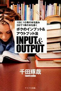 ͥåȥճŷԾŹ㤨֡š110ܤɤ31ܤ񤯡ܥΥץåȡȥץåˡ / ȡפβǤʤ165ߤˤʤޤ