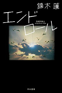 ͥåȥճŷԾŹ㤨֡šۥɥ / ŭϡפβǤʤ110ߤˤʤޤ