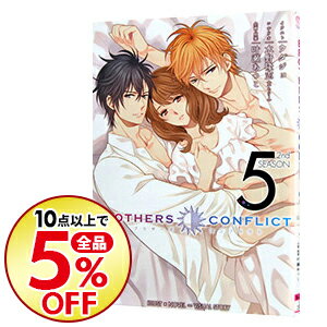 【中古】BROTHERS　CONFLICT　2nd　SEASON 5/ ウダジョ