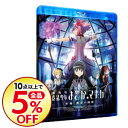 【中古】【Blu−ray】劇場版 魔法少女まどか☆マギカ[新...