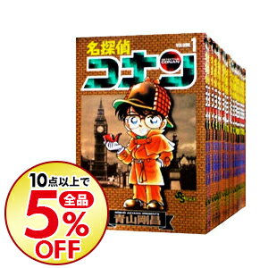 名探偵コナン 警察学校組の階級とキャリア | ( ´ `)のブログ