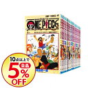 【中古】【全品5倍】ONE　PIECE　＜1−95巻セット＞ / 尾田栄一郎（コミックセット）