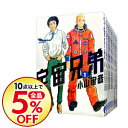 【中古】宇宙兄弟　＜1−39巻セット＞ / 小山宙哉（コミックセット）