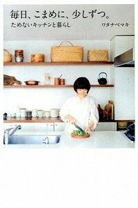 ͥåȥճŷԾŹ㤨֡šޤˡġ / 勵ʥ٥ޥפβǤʤ165ߤˤʤޤ