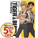 【中古】劇場版TIGER&BUNNY−The Rising−...