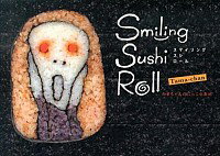 【中古】Smiling　Sushi　Rol　たまちゃ