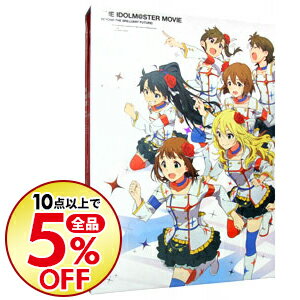 中古 Blu−ray THEIDOLM@STERMOVIE輝きの向こう側へ 完全生産 版特典Blu−ray・特典DVD・特典