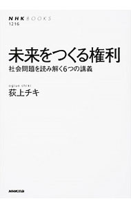 ͥåȥճŷԾŹ㤨֡š̤Ĥ븢 / פβǤʤ165ߤˤʤޤ