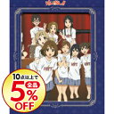 【中古】【Blu−ray】けいおん!! Blu−ray Bo...