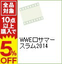 &nbsp;&nbsp;&nbsp; WWEサマースラム2014 の詳細 発売元: ジェイ・スポーツ ディスク枚数: 1枚 品番: TDV24569D リージョンコード: 2 発売日: 2014/11/19 映像特典: 内容Disk-1WWEサマースラム2014 関連商品リンク : スポーツ・格闘技 ジェイ・スポーツ