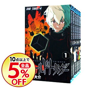 【中古】【全品5倍】ワールドトリガー　＜1−21巻セット＞ / 葦原大介（コミックセット）