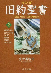 šۥޥ󥬵ݽХץȵӵ¾ 2/ Τһ