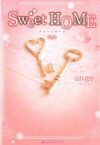 【中古】Sweet　HOME / ange