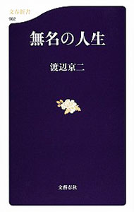 ͥåȥճŷԾŹ㤨֡š̵̾ο / յפβǤʤ305ߤˤʤޤ