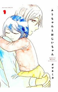 ͥåȥճŷԾŹ㤨֡šۤդȤ 1/ ߥפβǤʤ143ߤˤʤޤ