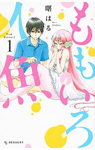 ͥåȥճŷԾŹ㤨֡šۤ⤤͵ 1/ ϤפβǤʤ98ߤˤʤޤ