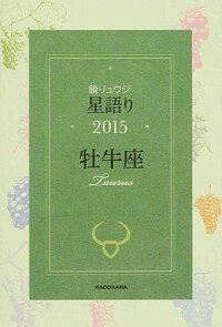 ͥåȥճŷԾŹ㤨֡š۶奦 2015/ 奦פβǤʤ165ߤˤʤޤ