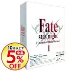 【中古】【Blu−ray】Fate／stay　night［Unlimited　Blade　Works］　Blu−ray　Disc　Box　I　5Blu−ray・特典CD・BOX・小説・特製ブックレット付 /