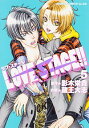 【中古】LOVE STAGE！！ 5/ 蔵王大志 ボーイズラブコミック