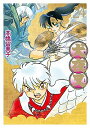 【中古】犬夜叉 【ワイド版】 24/ 高橋留美子