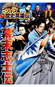 ͥåȥճŷԾŹ㤨֡šֻ / ̻פβǤʤ165ߤˤʤޤ