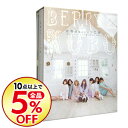 【中古】Berryz工房/ 【3CD＋2Blu−ray】完熟Berryz工房　The　Final　Completion　Box　初回限定盤A