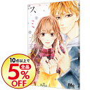【中古】スミカスミレ 3/ 高梨みつば 【中古】スミカスミレ 3/ 高梨みつば