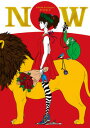 【中古】NOW / 中村佑介(1978−)