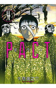 中古 Pact 4 久慈進之介 日本代購流行生活代購館 Myjp 日本代購 中古 Pact 4 久慈進之介 日本代購流行生活代購館 Myjp 日本代購