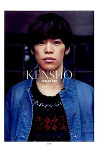 【中古】KENSHO / 小野賢章