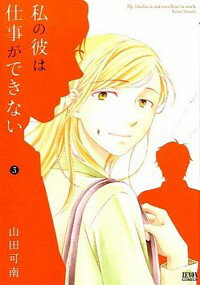 ͥåȥճŷԾŹ㤨֡šۻϻŻǤʤ 3/ ĲפβǤʤ110ߤˤʤޤ