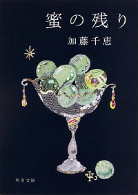 š̪λĤ / ƣá1983ݡ