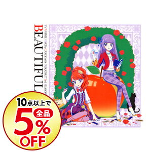 【中古】「アイカツ!」3rdシーズン挿入歌シングル−Beautiful Song / AIKATSU☆STARS!