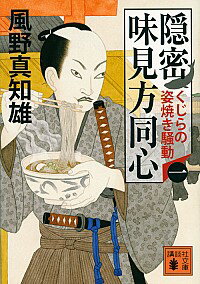 š۱̩̣Ʊ9åȡ / ͺʽҥåȡ