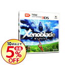 【中古】N3DS Newニンテンドー3DS専用 ゼノブレイド...