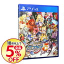 【中古】PS4 魔界戦記ディスガイア5
